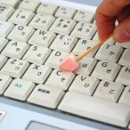 Yahoo! Yahoo!ショッピング(ヤフー ショッピング)隙間 掃除ブラシ 30本入り すっきり クロス棒 家電 埃 （ マイクロファイバー 掃除棒 すき間掃除 使い捨て ）