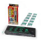  портативный туалет туалет ... антибактериальный не обычно уход ( для экстренных случаев туалет обработка отходов пакет простой туалет бедствие . вода предотвращение бедствий кемпинг )