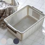  корзина L ширина 37.6× глубина 54× высота 21cm старт  King 4 шт. комплект ( кейс для хранения в машине накладывающийся место хранения box держать рука имеется место хранения )