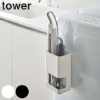  Yamazaki реальный индустрия tower магнит перегородка . имеется волосы - утюг держатель tower ( 4903208053891 распрямляющие щипцы для волос kote место хранения распрямляющие щипцы для волос место хранения магнит подставка )