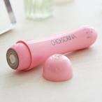  красота бритва choi санки -na( лицо бритва электрический бритва женский женщина )