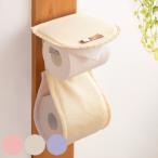  бумага держатель покрытие полный -li суфле ( туалет to бумага держатель покрытие Северная Европа туалет to бумага держатель )