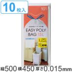 Yahoo! Yahoo!ショッピング(ヤフー ショッピング)ゴミ袋 15L 50x45cm 厚さ 0.015mm 10枚入り ひも付き （ ポリ袋 ごみ袋 15l 50cm 45cm 10枚 紐付き 手提げ 持ち手 取っ手 ）