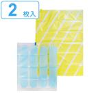  одежда вакуумный мешок путешествие для 2 листов входит большой маленький размер каждый 1 листов non bar ключ ( вакуумный мешок одежда компрессия путешествие путешествие товары одежда одежда европейская одежда одежда пакет европейская одежда для ползун имеется сделано в Японии )