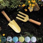 （在庫処分特価） ガーデンスコップ＆フォークセット （ LH17669 スコップ フォーク ガーデンスコップ ガーデンフォーク セット ）