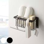  Yamazaki реальный индустрия tower магнит автобус салон корзина tower ( 4903208055420 tower серии место хранения ванна автобус ванна место хранения автобус место хранения )