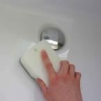  автобус губка автобус яркий антибактериальный ( ванна уборка автобус губка ванна ванна первоклассный щетка .. промежуток уборка )