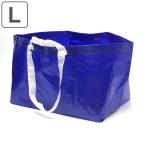 Yahoo! Yahoo!ショッピング(ヤフー ショッピング)エコバッグ L 71L マチ広 （ 大容量 マイバッグ エコバック ショッピングバッグ お買い物バッグ 買い物バッグ 買い物カバン 買い物かばん 買い物袋 レジ袋 ）