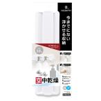  ванна место хранения магнит hyu- автобус плюс магнит тип wall балка ( ванна место хранения автобус автобус место хранения подвешивание ниже магнит )