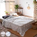  мульти- покрытие Fab the Home 150×210cm S harvest хлопок 100% (fab The Home чехол на диван покрывало freak Roth прямоугольный )