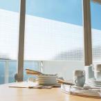  свет . мир ... сетка 90cm×46cm. какой рисунок сделано в Японии ( стекло окно сиденье окно тонировка стёкол пленкой глаз .. сиденье затемнение сиденье )