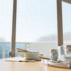  свет . мир ... сетка 90cmx92cm. какой рисунок сделано в Японии ( стекло окно сиденье окно тонировка стёкол пленкой глаз .. сиденье затемнение сиденье окно сиденье прикленить предотвращение преступления .... ...)