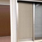  окно . прикленить тент эксперт 92cmx180cm наклонный .. рисунок сделано в Японии ( стекло окно сиденье окно тонировка стёкол пленкой глаз .. сиденье затемнение сиденье окно сиденье прикленить предотвращение преступления .... ...)