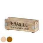  садоводство место хранения Fragile Mini box из дерева ( дисплей box стенд для вазы план to pot inserting дерево коробка box дерево 4 угол дерево )