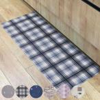  кухонный коврик ...PVC 45×120cm ( 45cm 120cm PVC кухонный коврик кухня кухня коврик PVC коврик подушка коврик стирка не необходимо скольжение трудно )