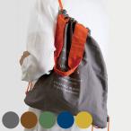 Yahoo! Yahoo!ショッピング(ヤフー ショッピング)エコバッグ ルパエコナップサック 折りたたみ 2way REPAS （ ナップサック リュック エコバック マイバック サブバッグ 軽量 折り畳み コンパクト ）