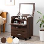  cosme Wagon ширина 42.5cm выдвижной ящик литейщик ( туалетный столик макияж шт. туалетный столик с зеркалом cosme box макияж Wagon место хранения боковой стол )