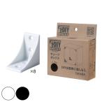 ショッピングDIYキット DIYキット DIY BRICKS キューブ （ ）