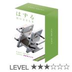  головоломка - zru литье ползун сложность 3 (... .. .. мозаика игрушка игра .tore6 лет ребенок взрослый Kids ребенок мужчина девочка )