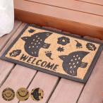  коврик перед дверью наружный двоякое применение Raver ko year 40×60cm ( коврик перед дверью наружный закрытый толщина 1.5cm дверной коврик грязь сбрасывание предотвращение скольжения wellcome коврик )