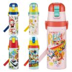 水筒 キッズ 470ml ステンレス 直飲み ワンタッチ キャラクター （ パウパトロール しまじろう まいぜんシスターズ トミカ 保冷専用 ワンプッシュ ボトル ）