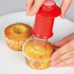 ホールパンチ＆エジェクター ベイ