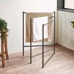  сушилка для белья салон aru спальное место прачечная Vintage полотенце подставка ( сушилка для белья подставка стирка подставка салон высушенный полотенце )