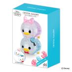  мозаика 46 деталь Disney crystal гарантия Lee tsumtsum Дональд & Дэйзи ( crystal мозаика нагружать нагружать сборная головоломка смешанные товары интерьер подарок )