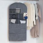  одежда покрытие длинный -тактный re задний kachi on с карманом одежда покрытие ( европейская одежда покрытие жакет пальто место хранения одежда покрытие шкаф вдавлено . inserting пыль меры )