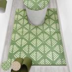 トイレマット ロング 耳長 105×70cm ナチュラル （ トイレ マット 滑り止め 足元マット ラグ ）