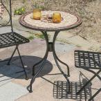  сад стол mo The ik стол звезда рисунок диаметр 61cm