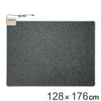 ホットカーペット 電気カーペット 1.5畳 本体 日本製 128×176cm ( ラグ 電気 カーペット 絨毯 マット 電気マット ホットマット 長方形 )