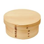 おひつ ミニ 木製 天然木 日本製 よ�