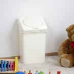  мусорная корзина подгузники бледный запах . нет дезодорация сделано в Японии ( корзина для мусора кнопка минут другой Homme tsu сырой мусор домашнее животное мусорка кухня )