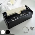  Yamazaki реальный индустрия tower tray крышка имеется бумага полотенце кейс tower ( 4903208058742 tower серии чехол для салфеток коробка для салфеток )