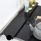 特典付き 排気口カバー 自立する排気口カバー 幅60cm用 ステンレス bws SELECTION （ 日本製 燕三条 60cm フラット 排気口用カバー 排気口ガード ）