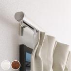  шторная рейка одиночный эластичный тип Linea 1.1~2.0m тихий звук Runner ( дизайн направляющие эластичный одиночный направляющие под дерево магнит Runner тихий .)