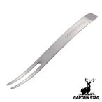 アウトドアカトラリー