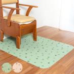  портативный туалет коврик поглощение дезодорация водоотталкивающий большой размер уход ( портативный туалет коврик туалет коврик для туалета коврик ... уход для .... помощь товары для ухода пожилые люди )