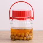 果実酒びん 漬け上手 2L らっきょう 1kg用 保存容器 （ ガラス 密閉 取っ手付き 保存びん 梅酒びん 梅酒ビン 梅酒容器 物容器 漬け物容器 ）