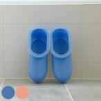  автобус обувь примерно 26cm постоянный ( тапочки для ванной 26 см автобус ботинки ванна для тапочки автобус сандалии ванна уборка принадлежности для ванной )