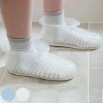  автобус обувь примерно 26cm постоянный прозрачный цвет ( тапочки для ванной 26 см автобус ботинки ванна для тапочки автобус сандалии ванна уборка принадлежности для ванной )