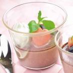 プリンカップ 100ml PYLEX パイレックス 耐熱ガラス （ 食洗機対応 電子レンジ対応 デザートカップ ココット 製菓道具 ）