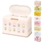 マスク ケース 抗菌マスクストッカー キャラクター （ サンリオ まいぜんシスターズ ピカチュウ ミッフィー お文具といっしょ おぱんちゅうさぎ ）