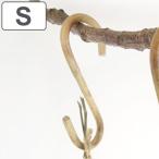 S знак длинный крюк Salaro колерование ( крюк кожа имеется ротанг S знак крюк длина 11.4cm натуральный материалы Asian смешанные товары ручная работа подвешивание ниже место хранения )