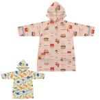  непромокаемая одежда плащ Kids ( burger темно синий kstinosaurus непромокаемая одежда детский сад уход за детьми .. перо ... плащ дождь сезон дождей ученик начальной школы начальная школа посещение школы симпатичный )