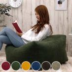 ビーズクッション コーデュロイ XLサイズ カバー洗濯可 日本製 （ クッション 幅83.5cm 四角 座面 ソファ リビング 大きい リラックス 座布団 オットマン ）