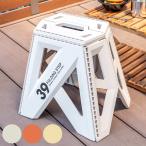  стремянка seno Be solid LG 39cm складной подножка шт. (. шт. стремянка складной верстак мойка машин шт. крепкий крепкий compact уличный )