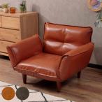  диван 1 местный .88cm диван-кушетка Vintage модель PVC ткань ( диван compact наклонный один местный . под кожу карман пружина кушетка диван )