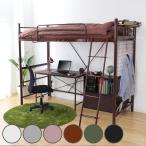  кровать-чердак одиночный сетка . полки 2. розетка имеется можно выбрать высота ( высокий средний модель bed loft спальное место рама спальная система )